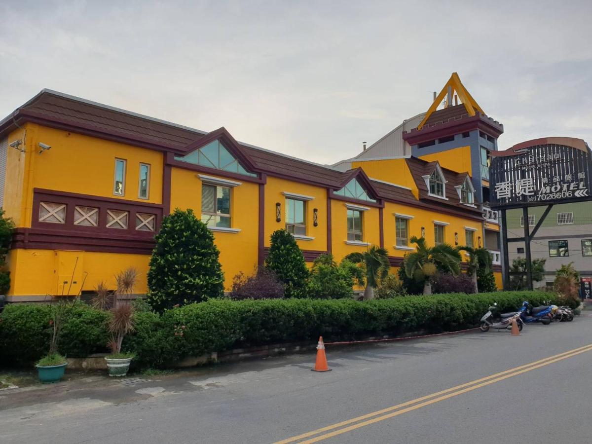 Chateau Motel & Spa Daliao Exterior photo