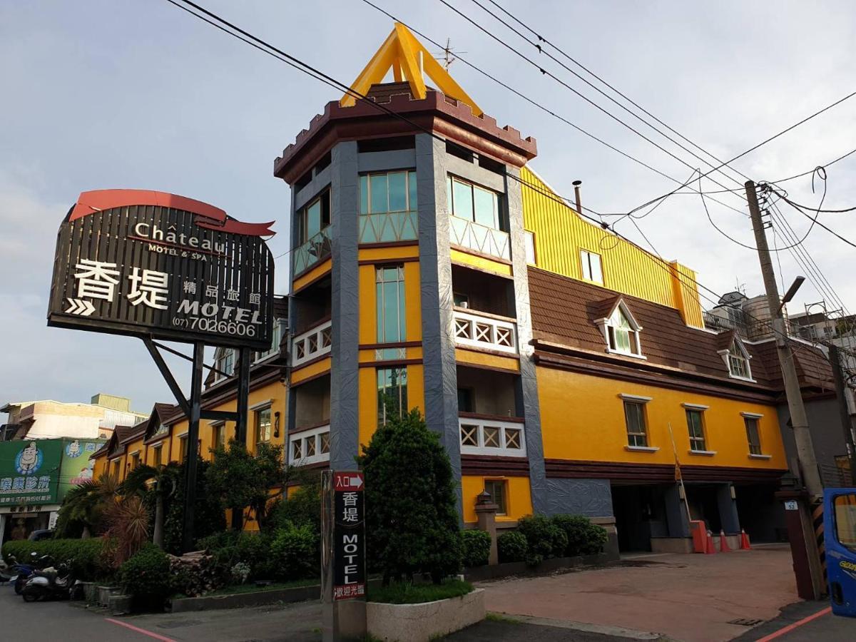 Chateau Motel & Spa Daliao Exterior photo